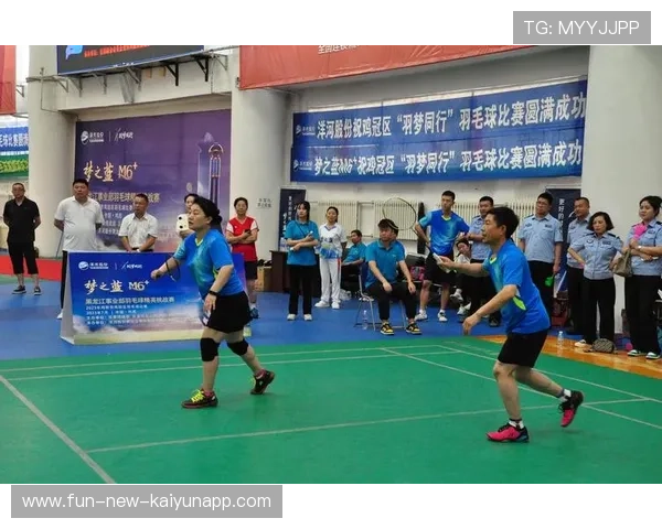 羽毛球赛事组织方发布文明观赛倡议，关于羽毛球赛的宣传标语